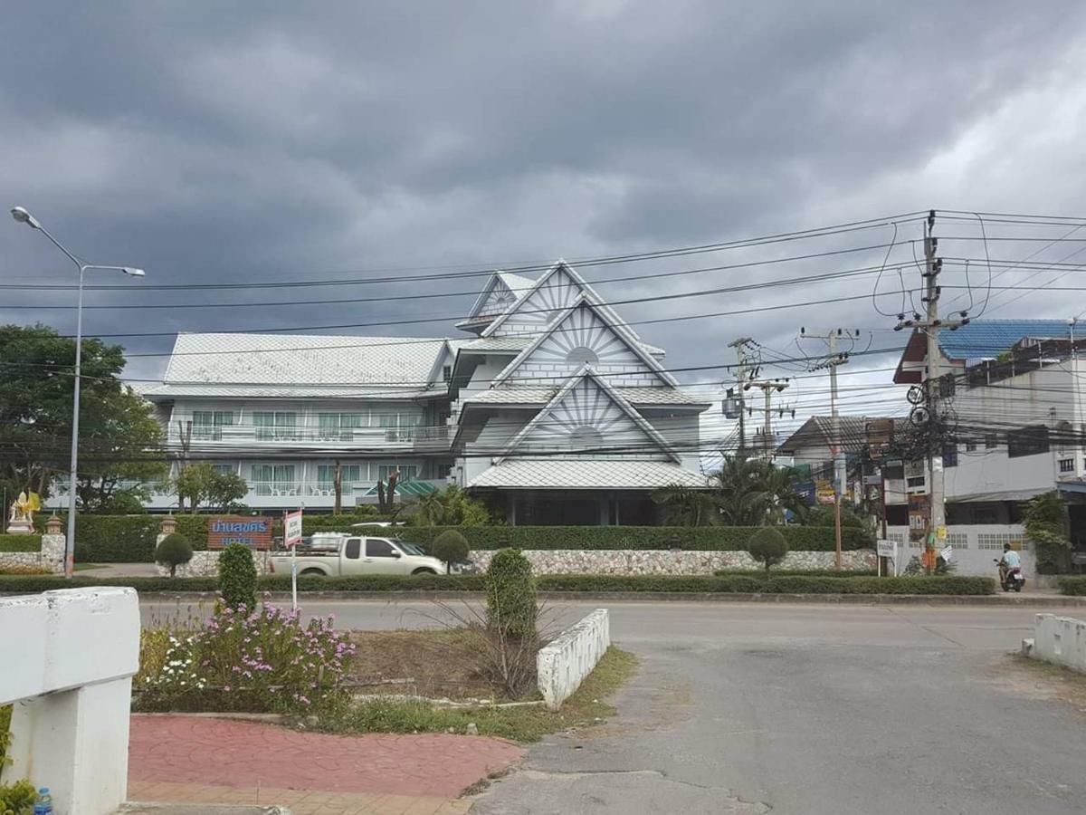 Baan Suksiri Hotel Hua Hin Exterior photo